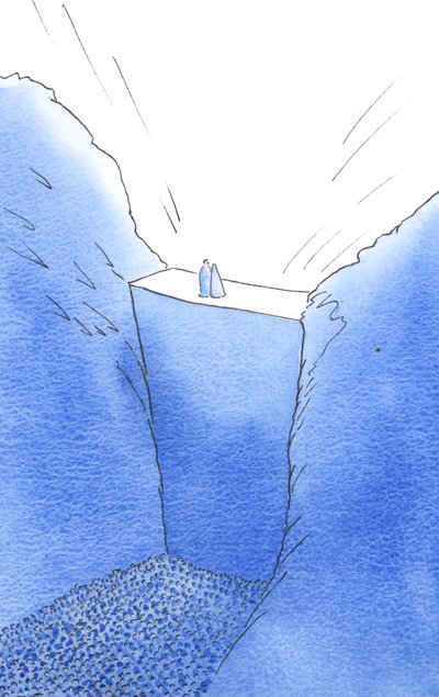 Synnin muuri, joka erottaa meidät Jumalasta, on vain Kristus, joka seisoo äitinsä kanssa. Hän yksin voi auttaa meitä saavuttamaan taivaan kirkkauden, 2002 (paperilla) tekijältä Elizabeth Wang
