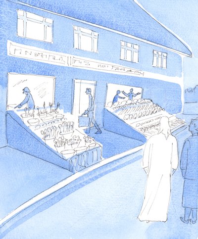 Muodolliselle rukoukselle on paikkansa, Kristus selitti, 2005 (akvarelli paperille). tekijältä Elizabeth Wang