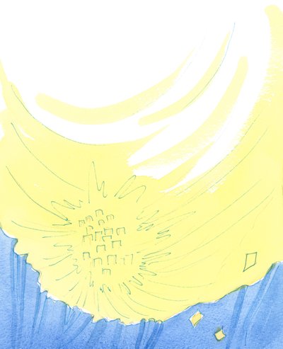 Taivaaseen saapuvat löytävät aivan kuin vieraassa maassa kauneuden jännitystä ja uutuutta, 2003 (paperilla) tekijältä Elizabeth Wang