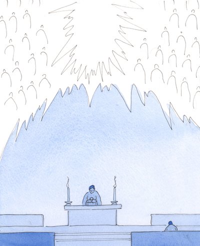 Tunnustamme syntimme messun alussa, mutta emme saa masentua pienistä epäonnistumisistamme, 2004 (paperilla) tekijältä Elizabeth Wang