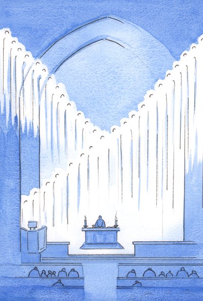 Meidän on hyvä tervehtiä pyhiä enkeleitä, jotka rukoillessa täyttävät pyhäkön, joka on pyhäkkömme, 2002 (paperilla) tekijältä Elizabeth Wang