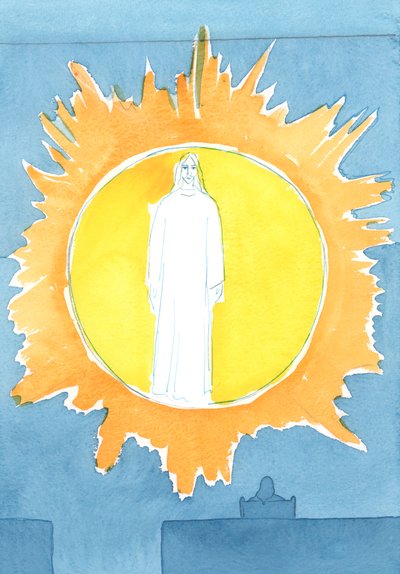 Kuulemme "Jumalan muotoisesta ontelosta" ihmissydämen keskellä, 2003 (paperilla) tekijältä Elizabeth Wang