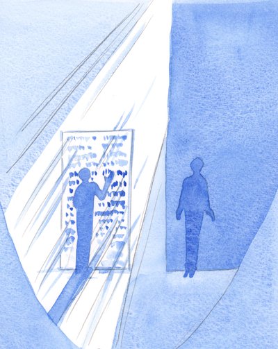 Näemme pyhät kirjoitukset paperille painettuina sanoina, mutta Jumalan valo ja viisaus vuotaa tekstin kautta niihin, jotka lähestyvät heitä, kun taas toiset valitsevat seisomisen pimeydessä, 2001 (w/c on pap tekijältä Elizabeth Wang
