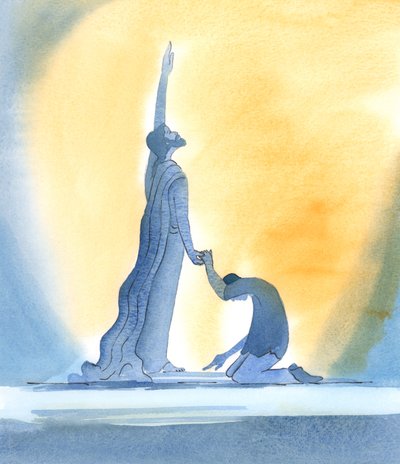 Olivatpa syntimme tai epäonnistumisemme mitä tahansa, voimme kääntyä Kristuksen puoleen ja uskoa elämämme Hänelle, ja Hän rukoilee Isää puolestamme, 2002 (paperilla) tekijältä Elizabeth Wang