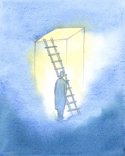Aina kun rukoilemme aidosti uskoen, luottaen siihen, että Jumala kuulee meidät, on kuin avaamme yläpuolellamme luukun, jonka olimme pitäneet lukittuna "puoleltamme", 2003 (paperilla) tekijältä Elizabeth Wang