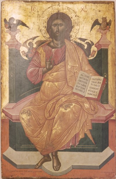 Kristus valtaistuimelle, 1664 (tempera paneelissa) tekijältä Emmanuel Tzanes