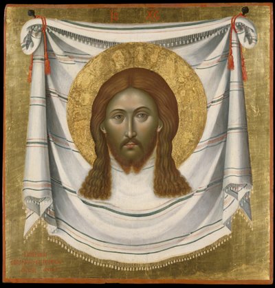 Pyhä pyyhe, 1659 (munan tempera paneelissa) tekijältä Emmanuel Tzanes