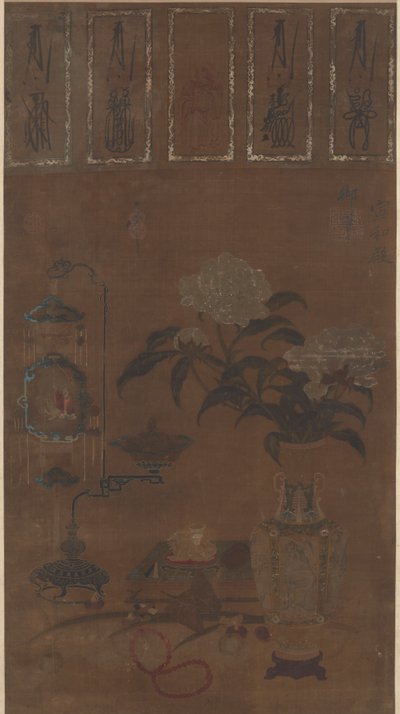 Asetelma: maljakko pioneilla ja brick-a-brac, Ming-dynastia, n. 1105-1135. tekijältä Emperor Huizong