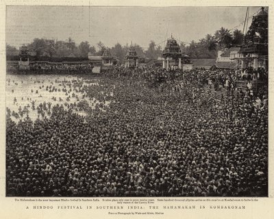 Hindoo-festivaali Etelä-Intiassa, Mahamakam Kombakonamissa tekijältä English Photographer
