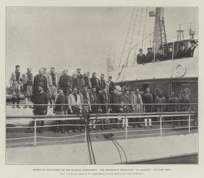 Maurien hallitus, Shereefian Steam Ship Al Hassani ja hänen miehistönsä pidättivät englantilaisia tekijältä English Photographer