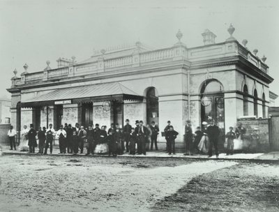 Notting Hill Gaten asema: Metropolitan Railwayn ulkokuori, 1868 tekijältä English Photographer