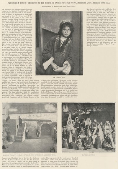 Palestiina Lontoossa, Englannin kirkon pyhäkouluinstituutin näyttely St Martins Townhallissa tekijältä English Photographer