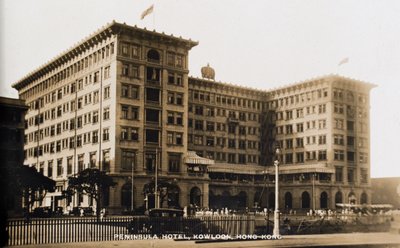 Peninsula Hotel, Kowloon, Hong Kong, valokuva-albumista, joka liittyy Pte H. Chickin palveluun, 1940 tekijältä English Photographer