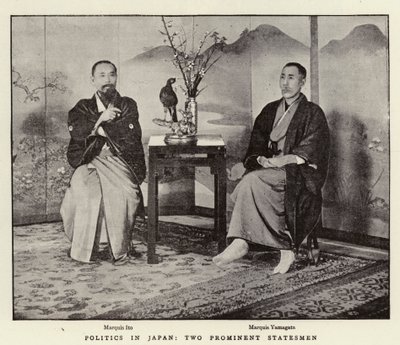 Japanin politiikka, kaksi merkittävää valtiomiestä tekijältä English Photographer