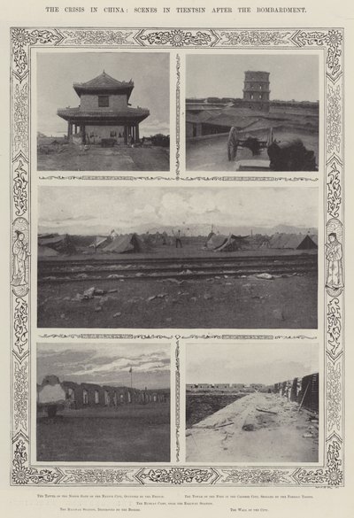 Kiinan kriisi, kohtauksia Tientsinissä pommituksen jälkeen tekijältä English Photographer
