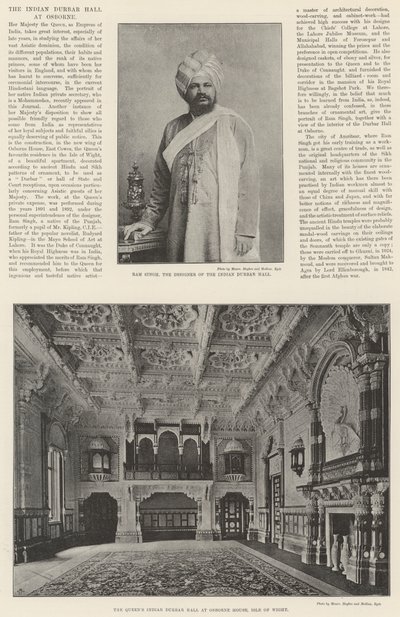 Intialainen Durbar Hall Osbornessa tekijältä English Photographer