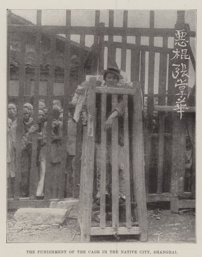 Häkin rangaistus kotikaupungissa Shanghaissa tekijältä English Photographer