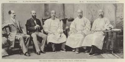 Sikkim Negotiations, Kiinan erityislähetystö Intiaan tekijältä English Photographer