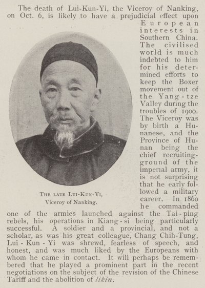 edesmennyt l UI-kun-Y i, Nankingin varakuningas tekijältä English Photographer