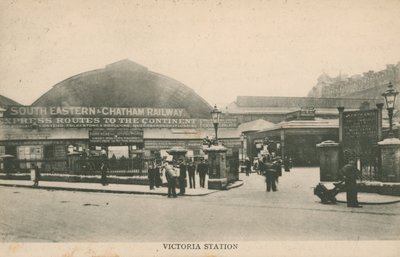Victorian asema, Lontoo tekijältä English Photographer