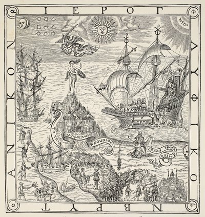 Britannian hieroglyfi, John Deen (1527-1609), 1577 täydelliseen merenkulkutaiteeseen liittyvien yleisten ja harvinaisten muistomerkkien etulevy tekijältä English School