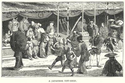 Ein japanischer Spielzeugladen von English School