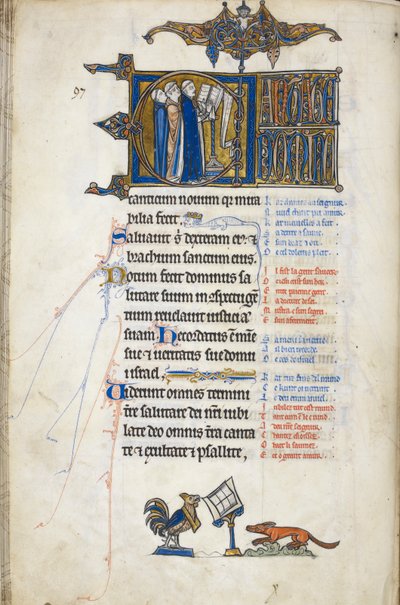 Lisätä. 50000, f.146v Psalmi 97; alkukirjain 