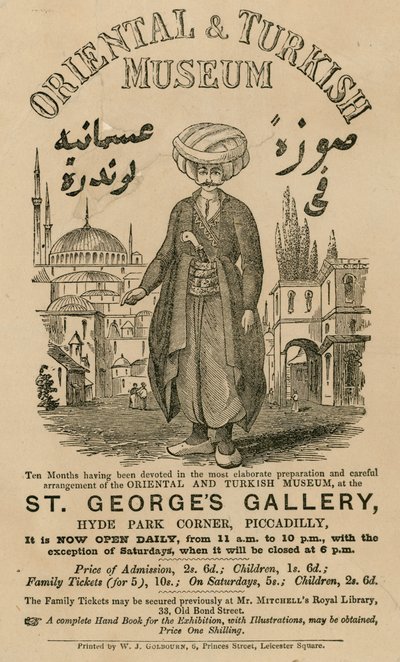 Mainos itämaisesta ja turkkilaisesta museosta St Georges Galleryssa, Hyde Park Cornerissa, Piccadillyssa, Lontoossa tekijältä English School