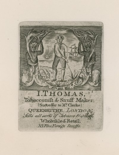 I Thomasin mainos tekijältä English School