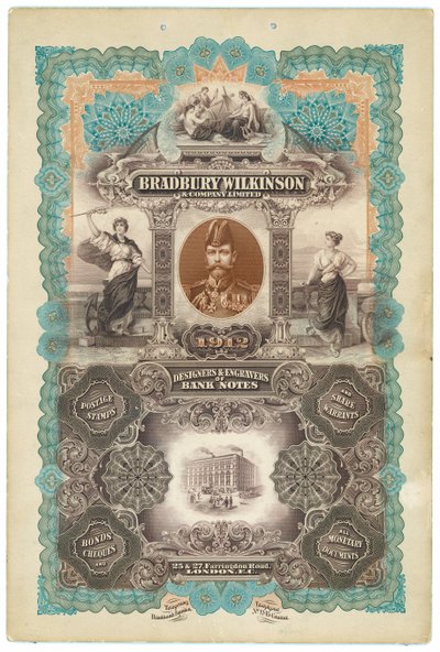 Bradbury Wilkinson & Co, seteleiden suunnittelija ja kaivertaja tekijältä English School