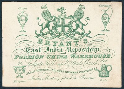 Bryants, East India Repository ja ulkomainen Kiinan varasto, kauppakortti tekijältä English School