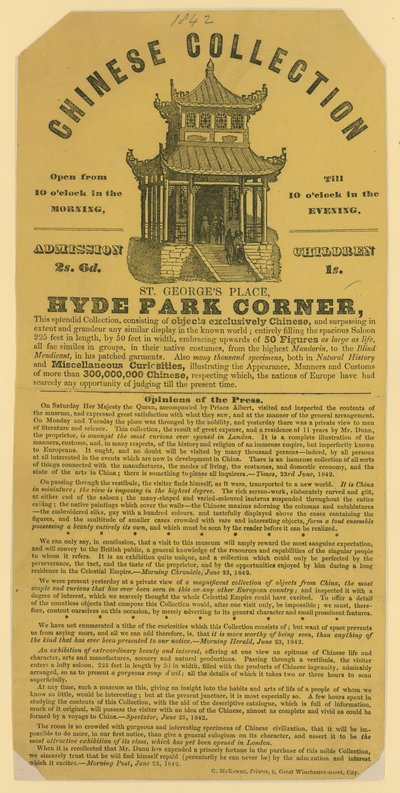 Kiinalainen kokoelma Hyde Park Cornerissa, Lontoossa. 1842 tekijältä English School