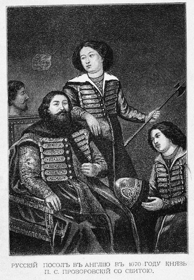Kreivi Pjotr Semjonovitš Prozorovsky suurlähetystönsä kanssa Englannissa vuonna 1670 tekijältä English School