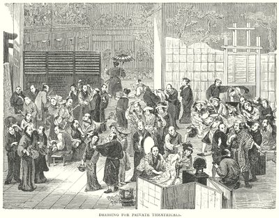 Pukeutuminen yksityisiä teatteriesityksiä varten (kaiverrus) tekijältä English School