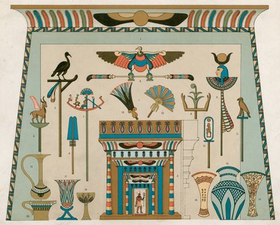 egyptiläinen tekijältä English School