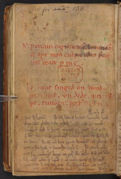 Otteita Henry of Huntingdonin Historia Anglorum -teoksesta, Cotton MS Titus D XXIV, f.156v (pergamentti). tekijältä English School