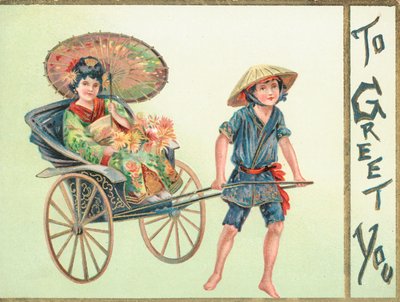 Geisha-tyttöä vedetään kärryissä, joulukortti tekijältä English School