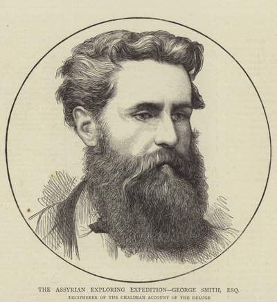 George Smith tekijältä English School