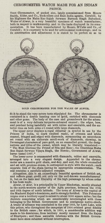 Kultainen kronometri Walee of Alwurille (kaiverrus) tekijältä English School