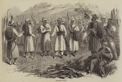 Goorkha Chiefs (kaiverrus) tekijältä English School