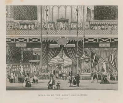 Suuren näyttelyn sisustus, 1851, Egypti, Turkki ja Kreikka tekijältä English School