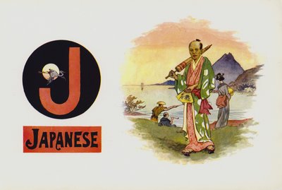 J, japani (väri litho) tekijältä English School