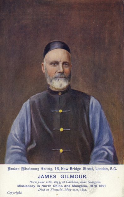 James Gilmour tekijältä English School