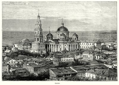 Kazan (engraving) tekijältä English School
