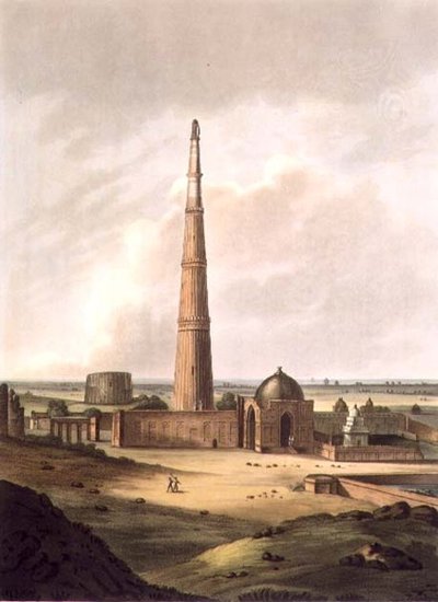 Kuttull Minor, Delhi, levy 24, 
