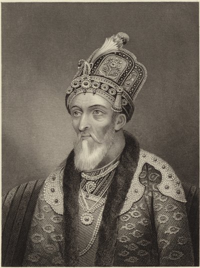 Mahomed Suraj-U-Din Shah Ghazi tekijältä English School