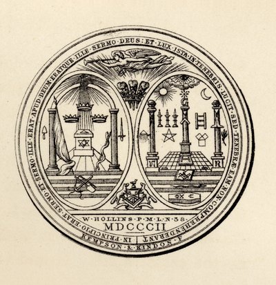Vapaamuurarien sinetti, 1802, julkaisusta "The History of Freemasonry, osa III", julkaisija Thomas C. Jack, Lontoo, 1883 tekijältä English School