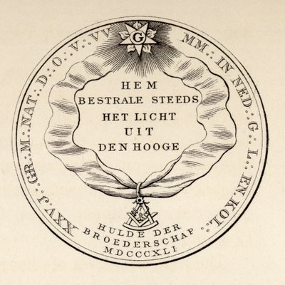 Vapaamuurarien sinetti, 1841, teoksesta "The History of Freemasonry, volume III", julkaisija Thomas C. Jack, Lontoo, 1883. tekijältä English School