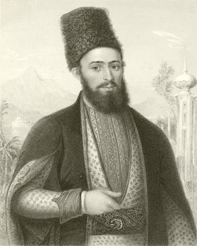 Mirza Mohammed Ali Beg tekijältä English School