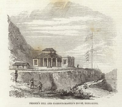 Pedders Hill ja Harbour-Masters House, Hong Kong tekijältä English School